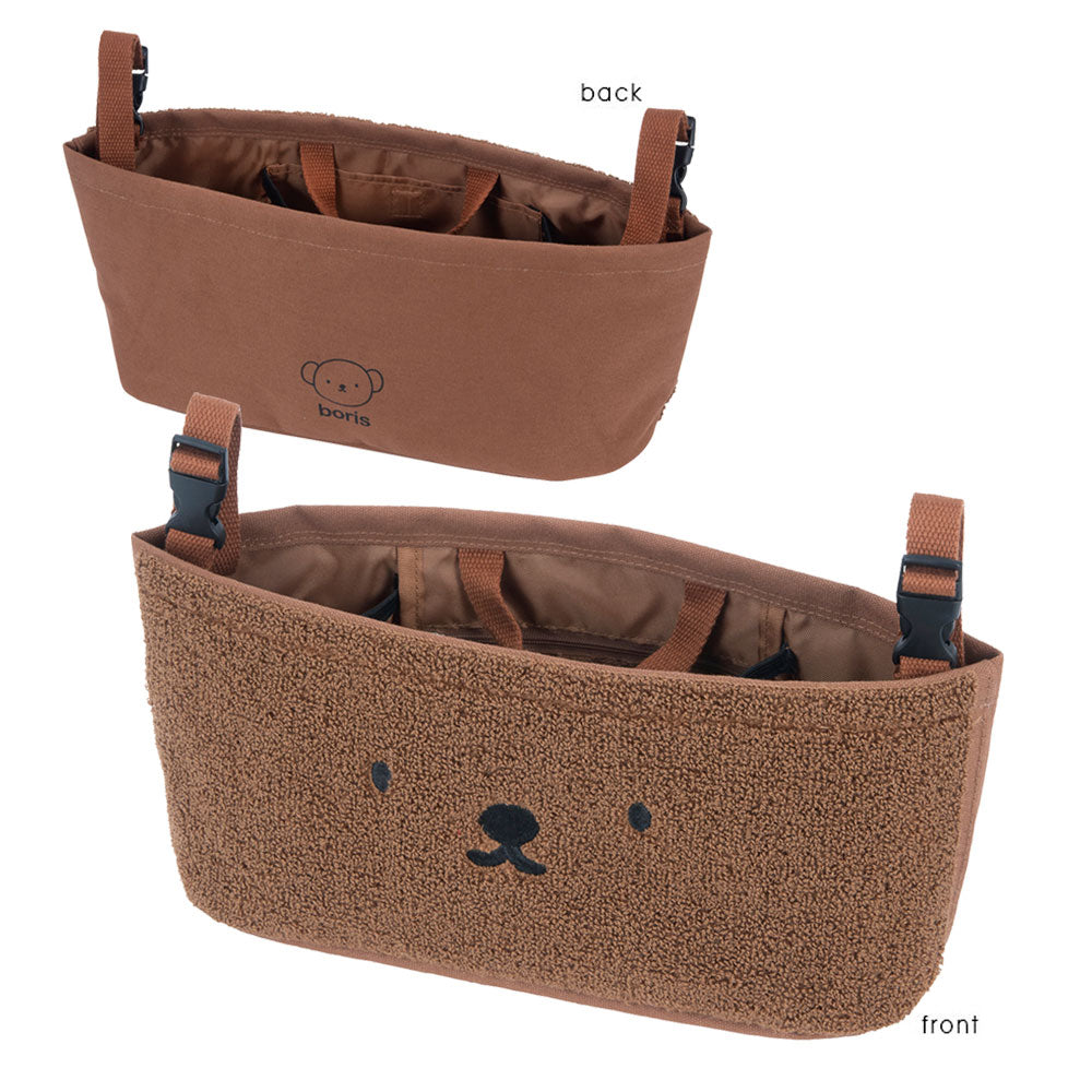 [Dick Bruna]  ハングバッグ
