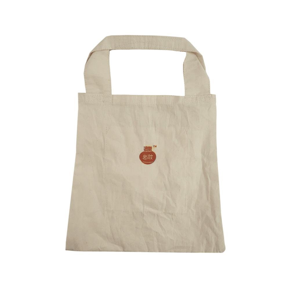 [岩波書店] w-tote