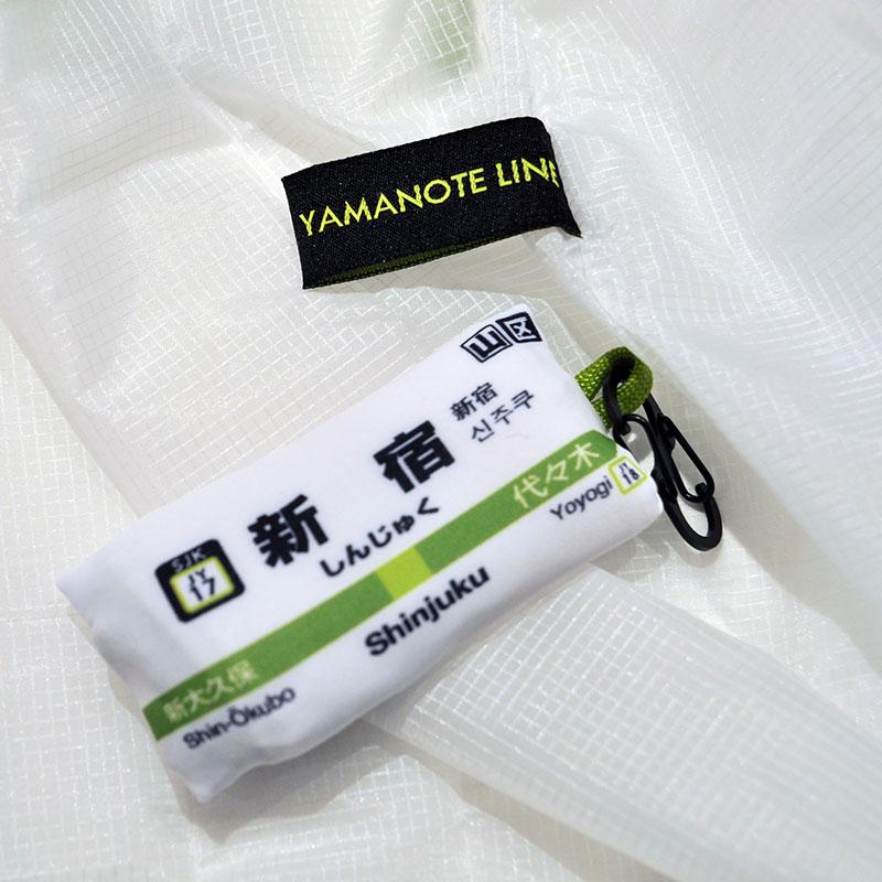 [HUNGBAG] HUNGBAG“BENTO” 山手線  新大久保～高輪ゲートウェイ(送料無料/ゆうパケット)