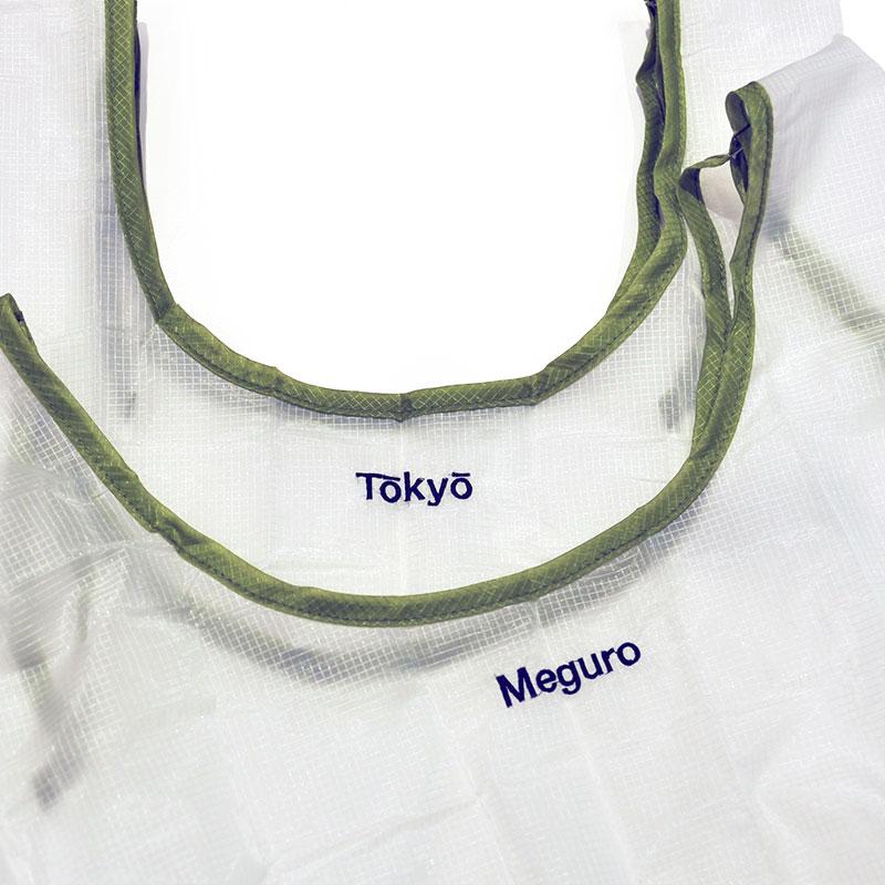 [HUNGBAG] HUNGBAG“BENTO” 山手線  新大久保～高輪ゲートウェイ(送料無料/ゆうパケット)