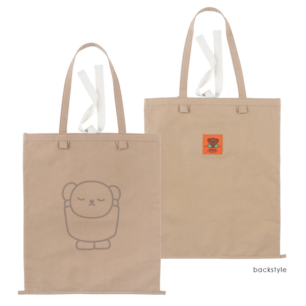 [miffy] コレクターズサックDickBruna（2柄）(送料無料)