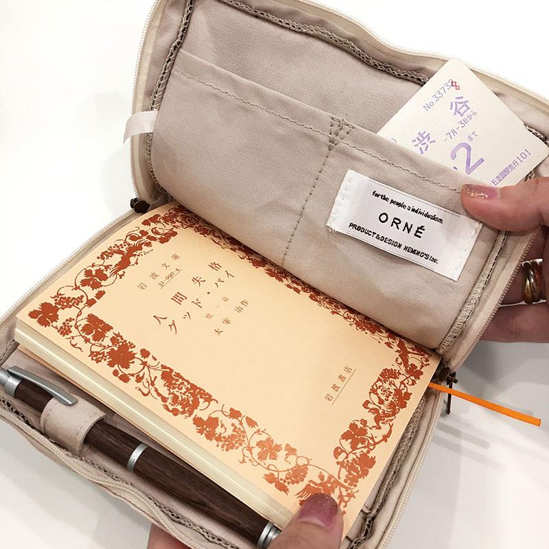 [岩波書店] 岩波文庫 ポケットリブレポーチ