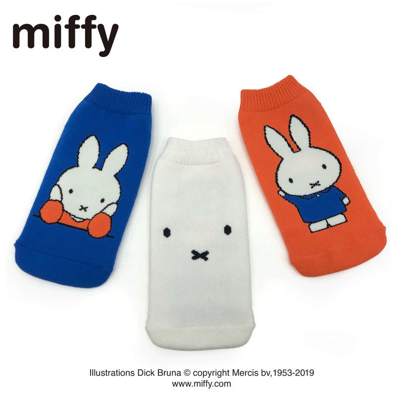 [BOTOCO] Dick Bruna（9柄）