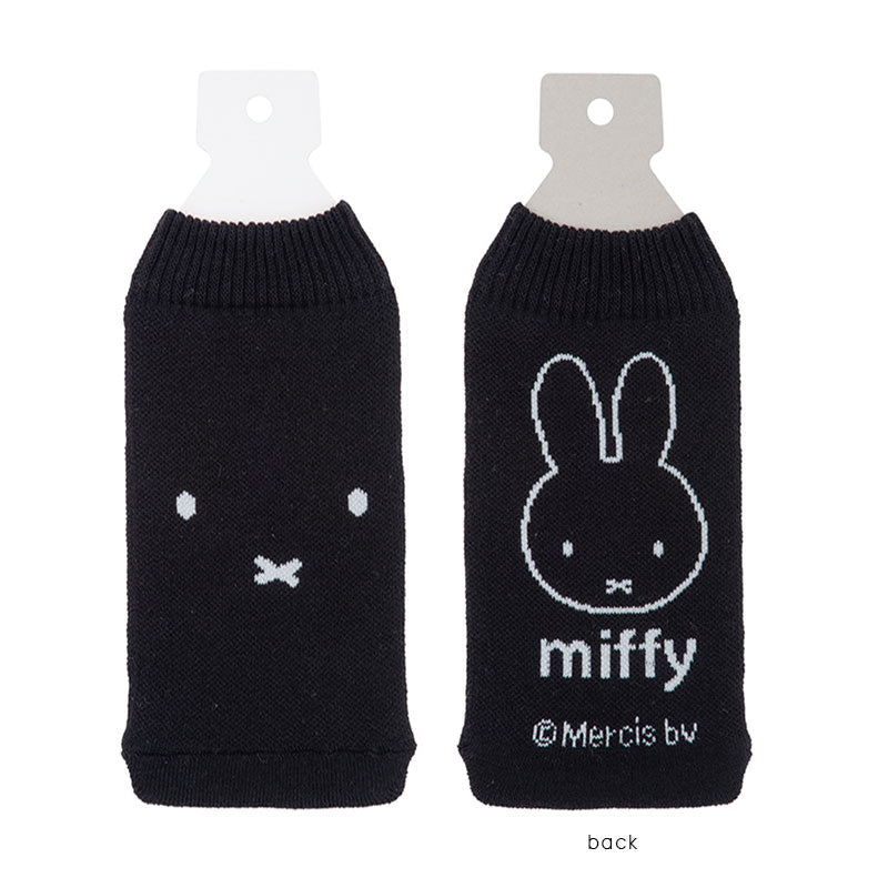 [BOTOCO] Dick Bruna（9柄）