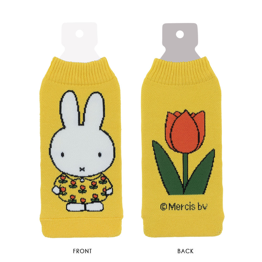 [BOTOCO] Dick Bruna（9柄）