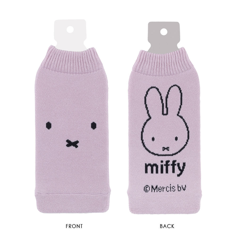 [BOTOCO] Dick Bruna（9柄）