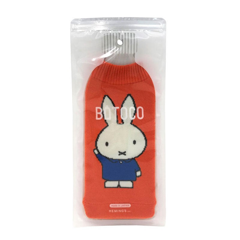 [BOTOCO] Dick Bruna（9柄）
