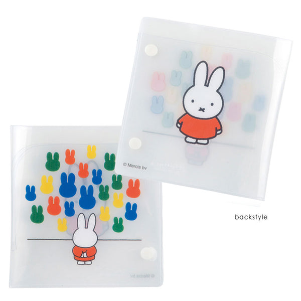 [Okuma] マスクケース Dick Bruna（6柄）