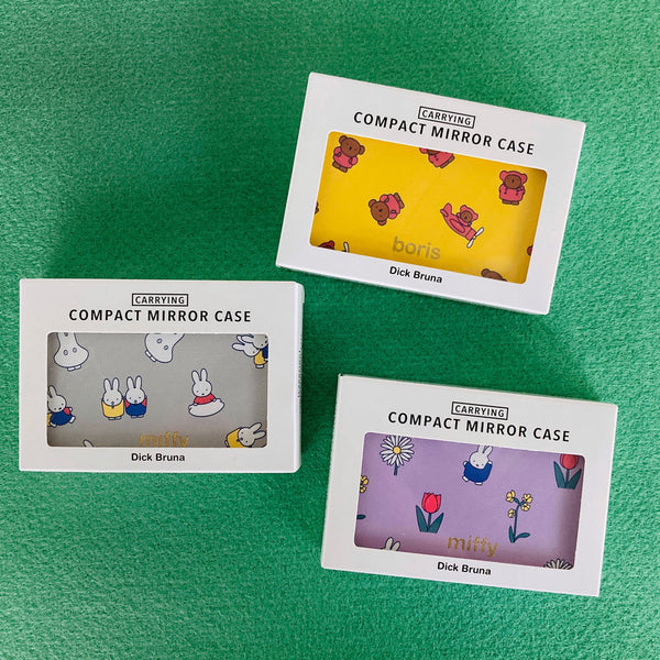 [miffy] DickBrunaキャリングコンパクトミラーケース