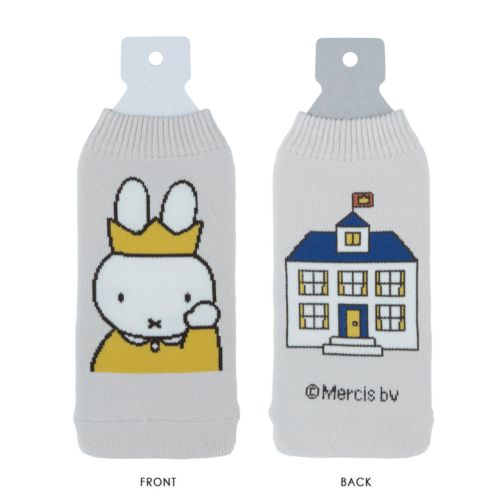 [BOTOCO] Dick Bruna（9柄）