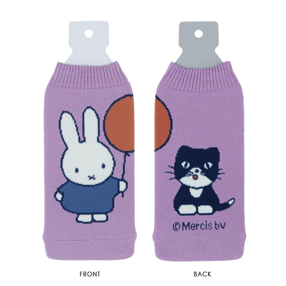 [BOTOCO] Dick Bruna（9柄）