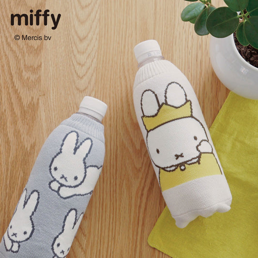 [BOTOCO] Dick Bruna（9柄）