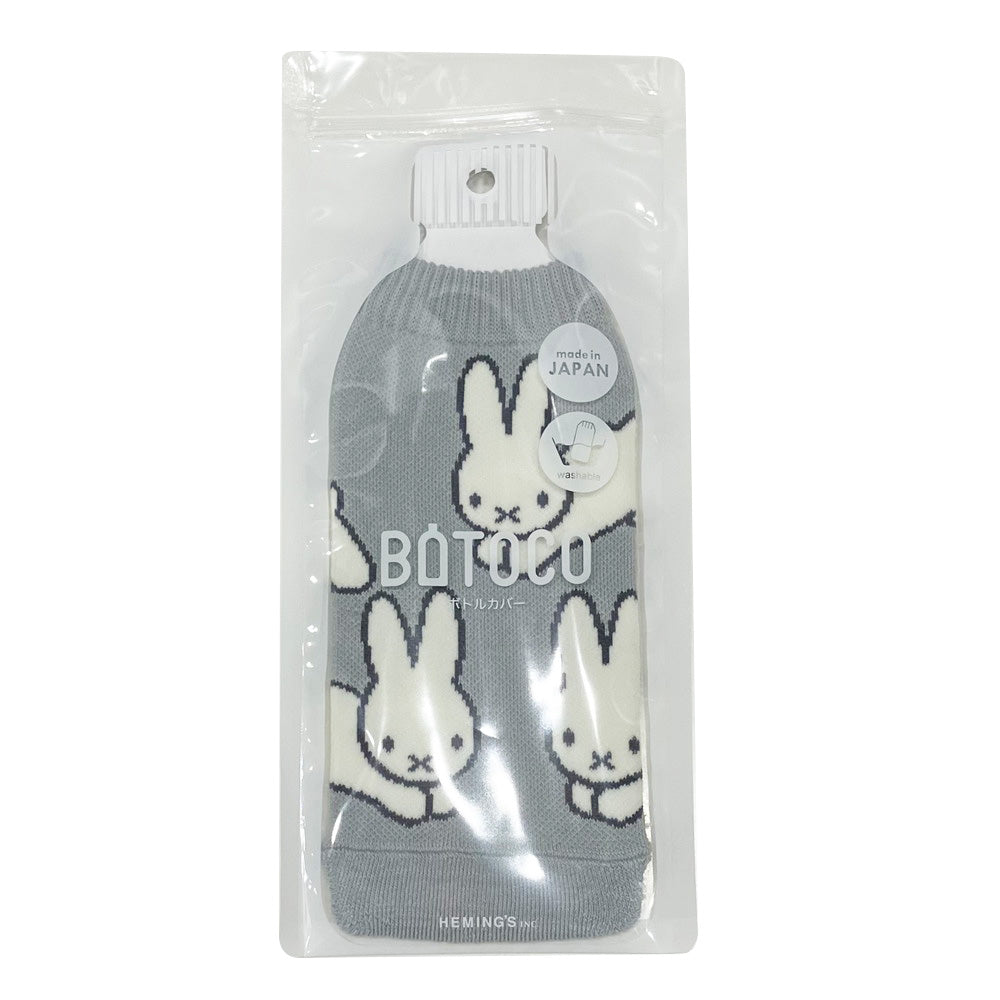 [BOTOCO] Dick Bruna（9柄）