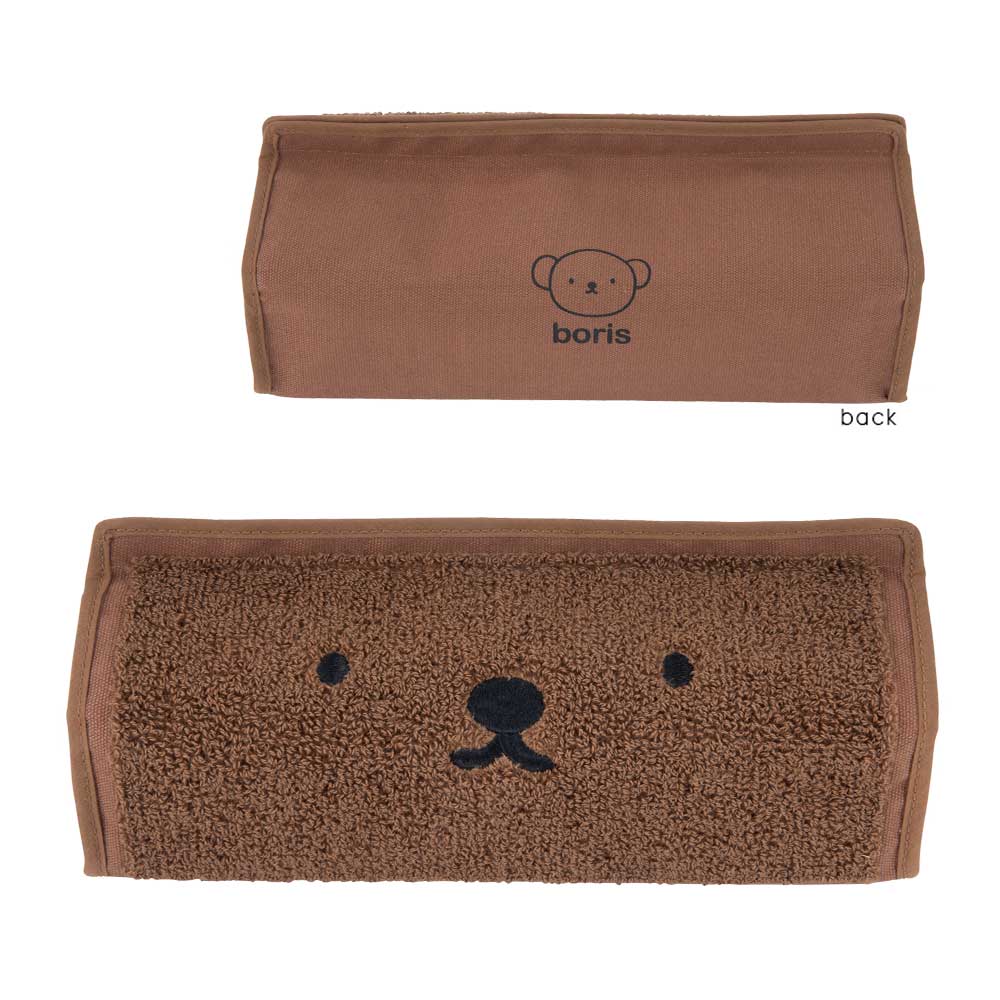 [tente] Dick Bruna