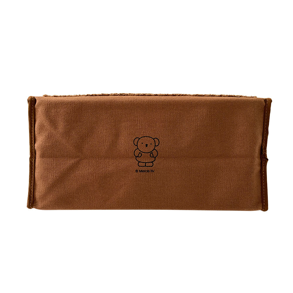 [tente] Dick Bruna
