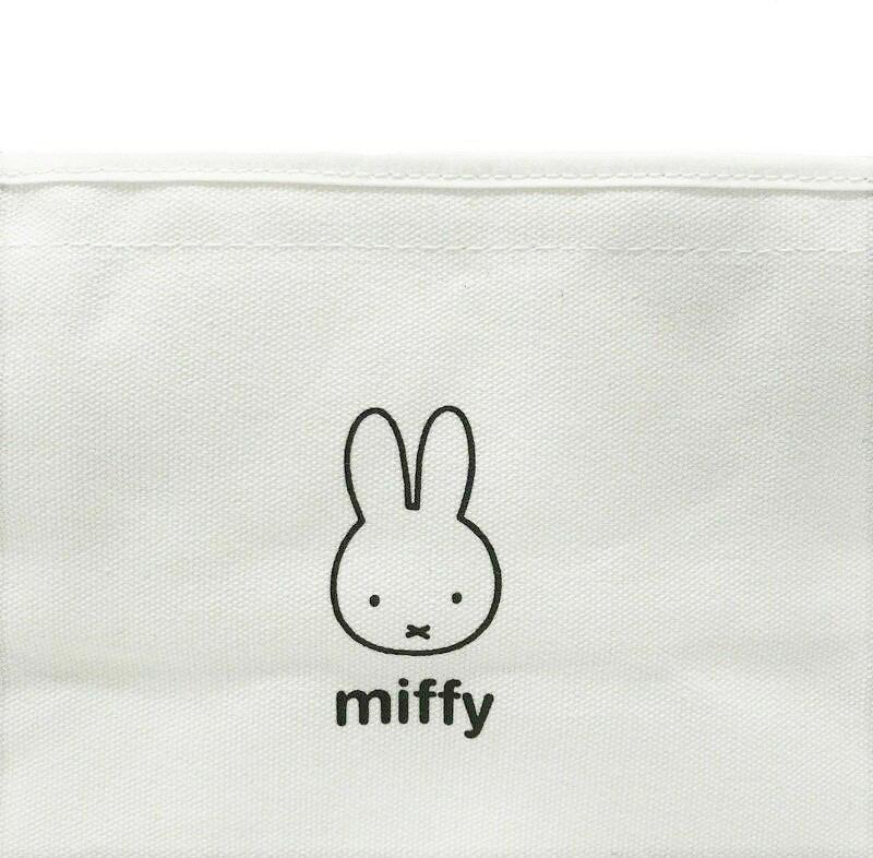 [tente] Dick Bruna