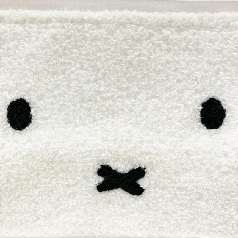 [tente] Dick Bruna