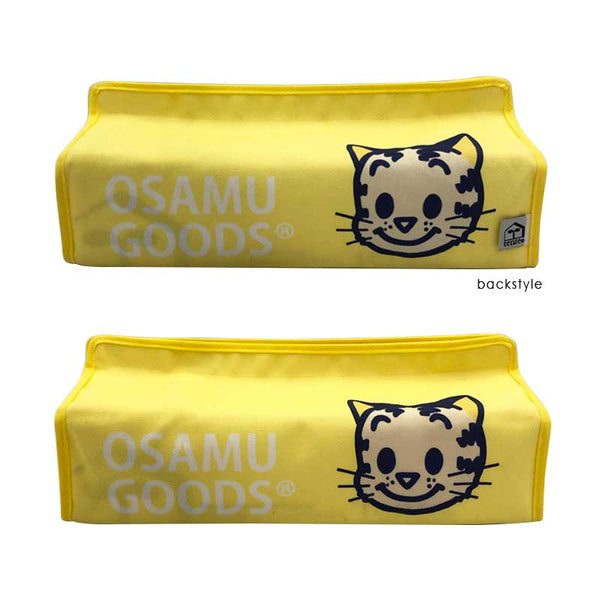 [tente] OSAMU GOODS