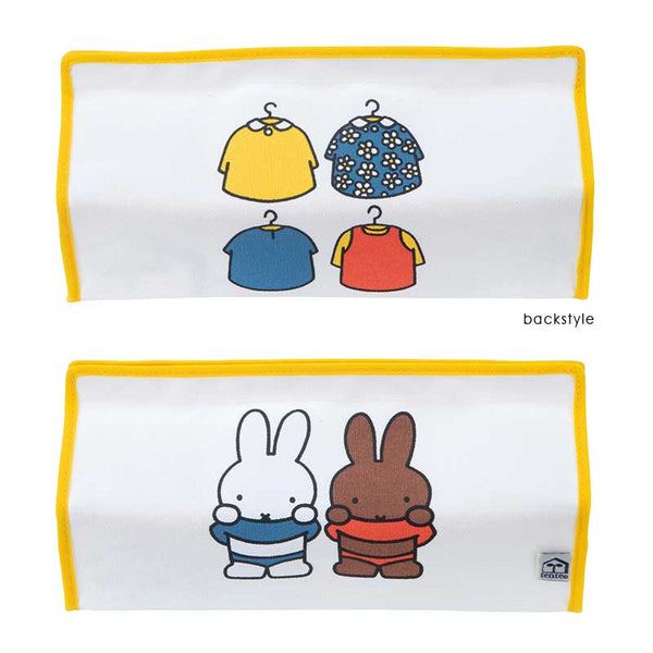 [tente] Dick Bruna
