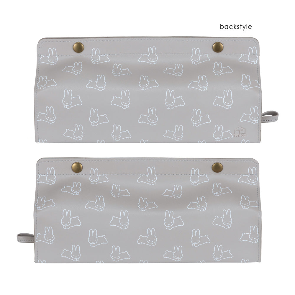 [Dick Bruna] tente STANDARD