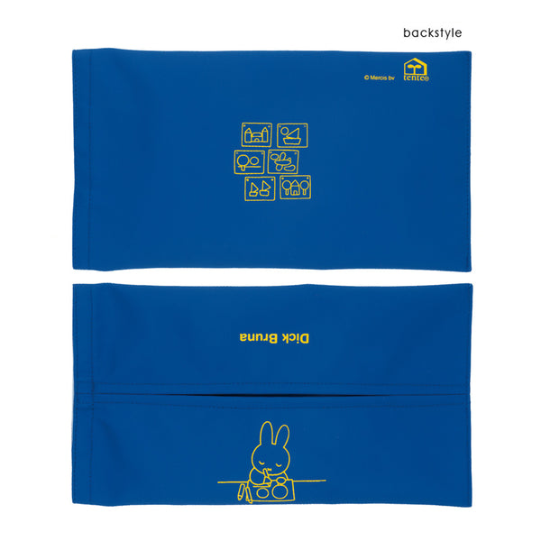 Dick Bruna tente ソフトパック