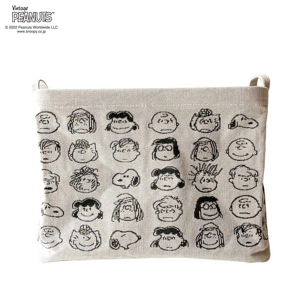 [Pilier] Pilier SQ/S PEANUTS FACE