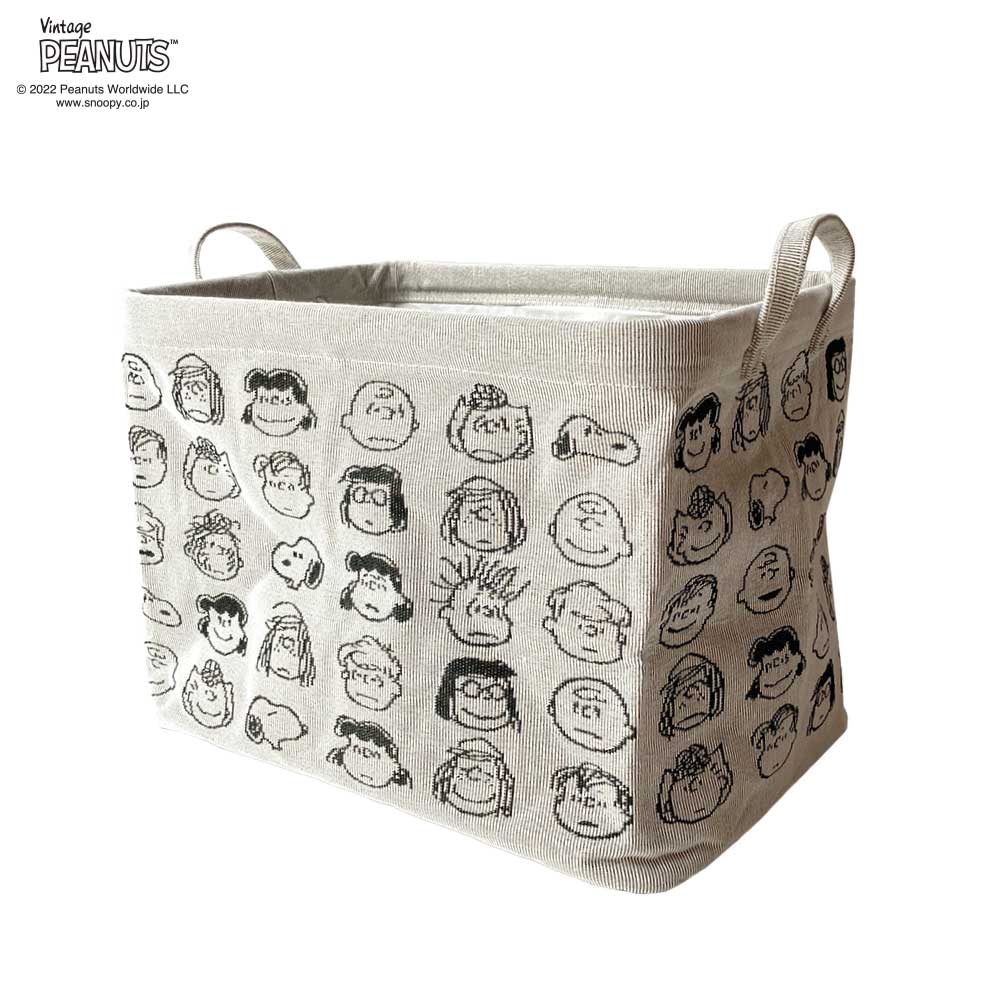 [Pilier] Pilier SQ/S PEANUTS FACE