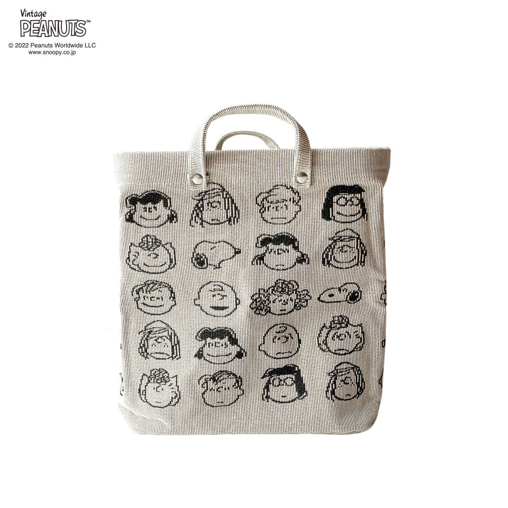 [Pilier] Pilier SQ/S PEANUTS FACE