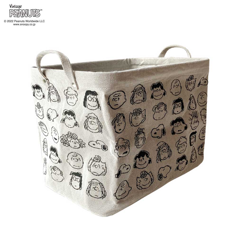 [Pilier] Pilier SQ/S PEANUTS FACE