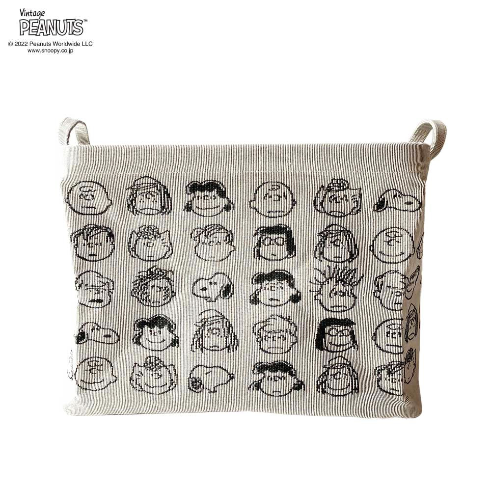 [Pilier] Pilier SQ/S PEANUTS FACE