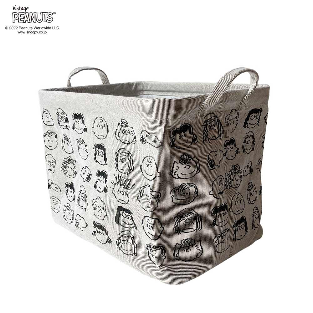 [Pilier] Pilier SQ/S PEANUTS FACE