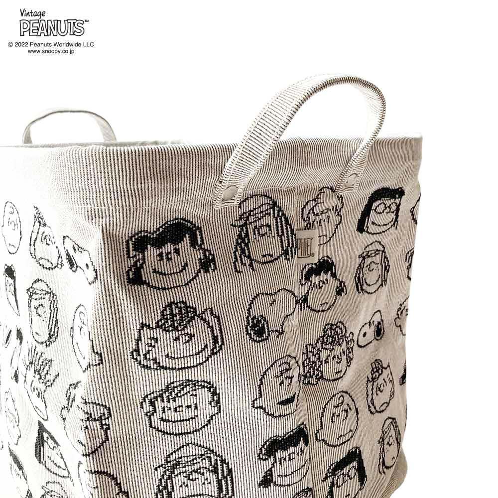 [Pilier] Pilier SQ/S PEANUTS FACE