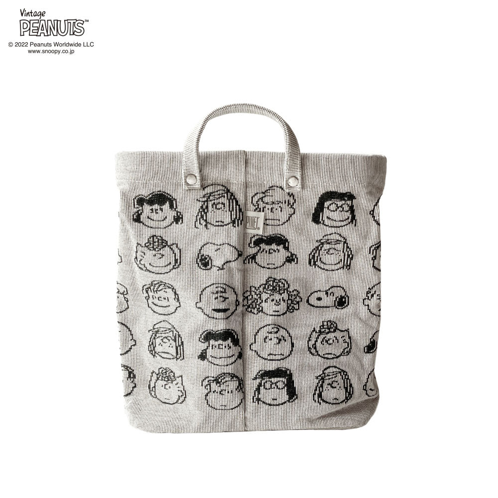 [Pilier] Pilier SQ/S PEANUTS FACE