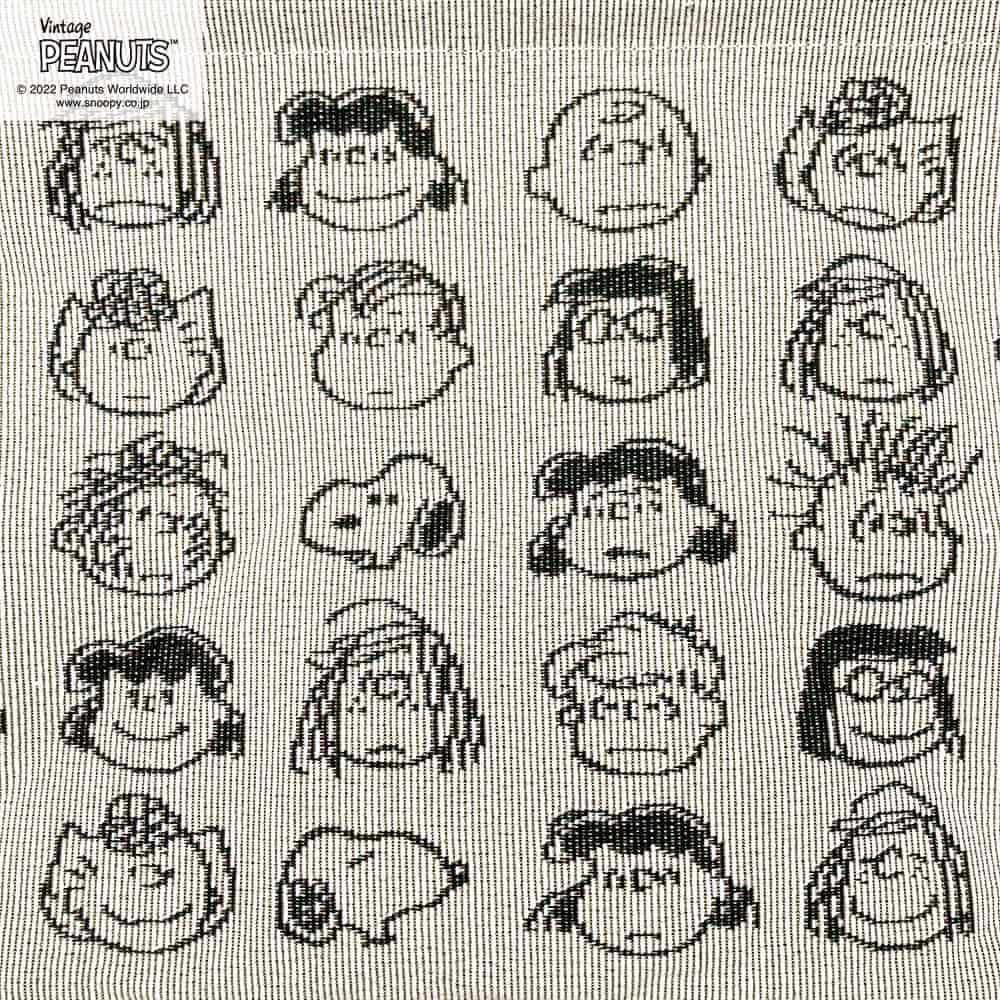 [Pilier] Pilier SQ/S PEANUTS FACE