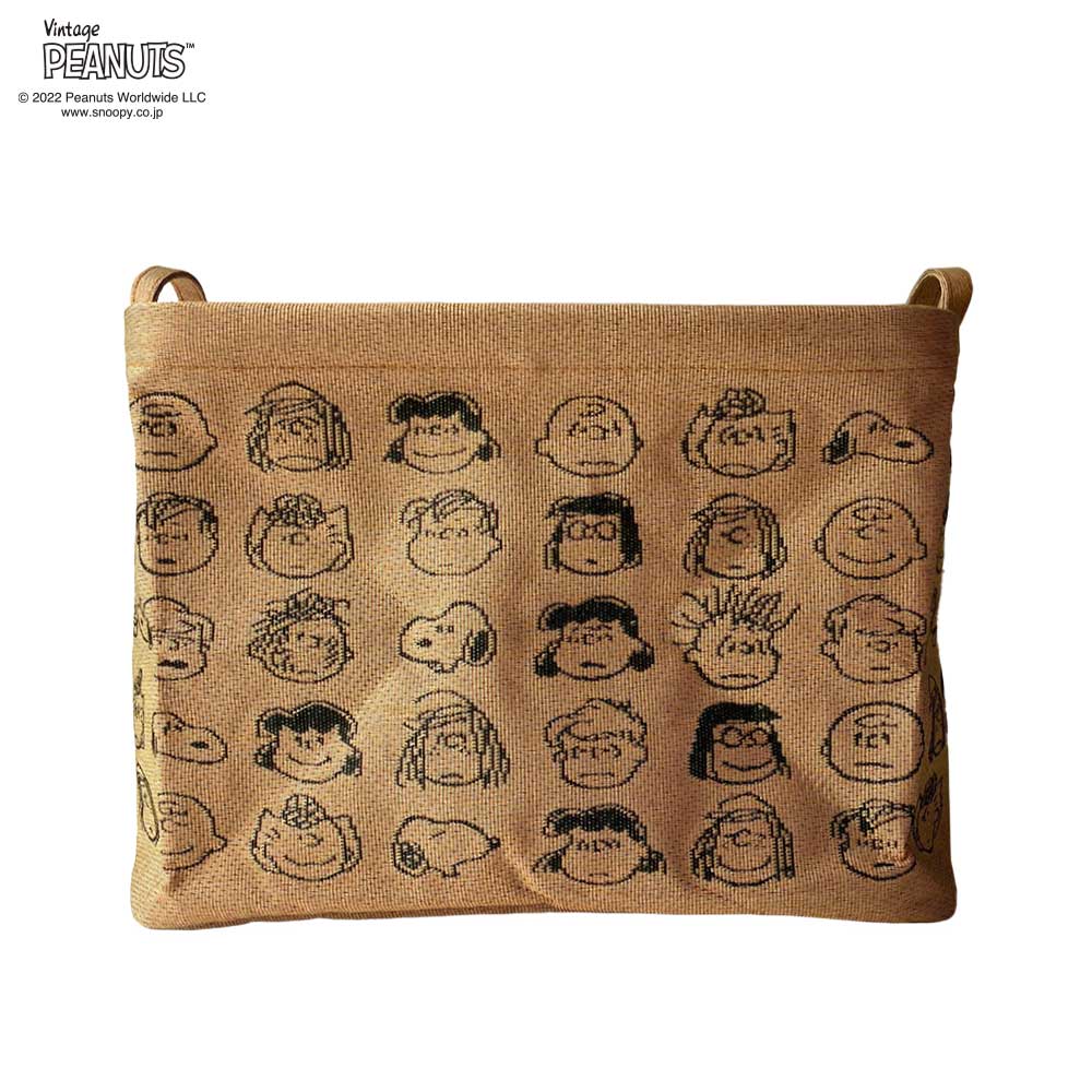 [Pilier] Pilier SQ/S PEANUTS FACE