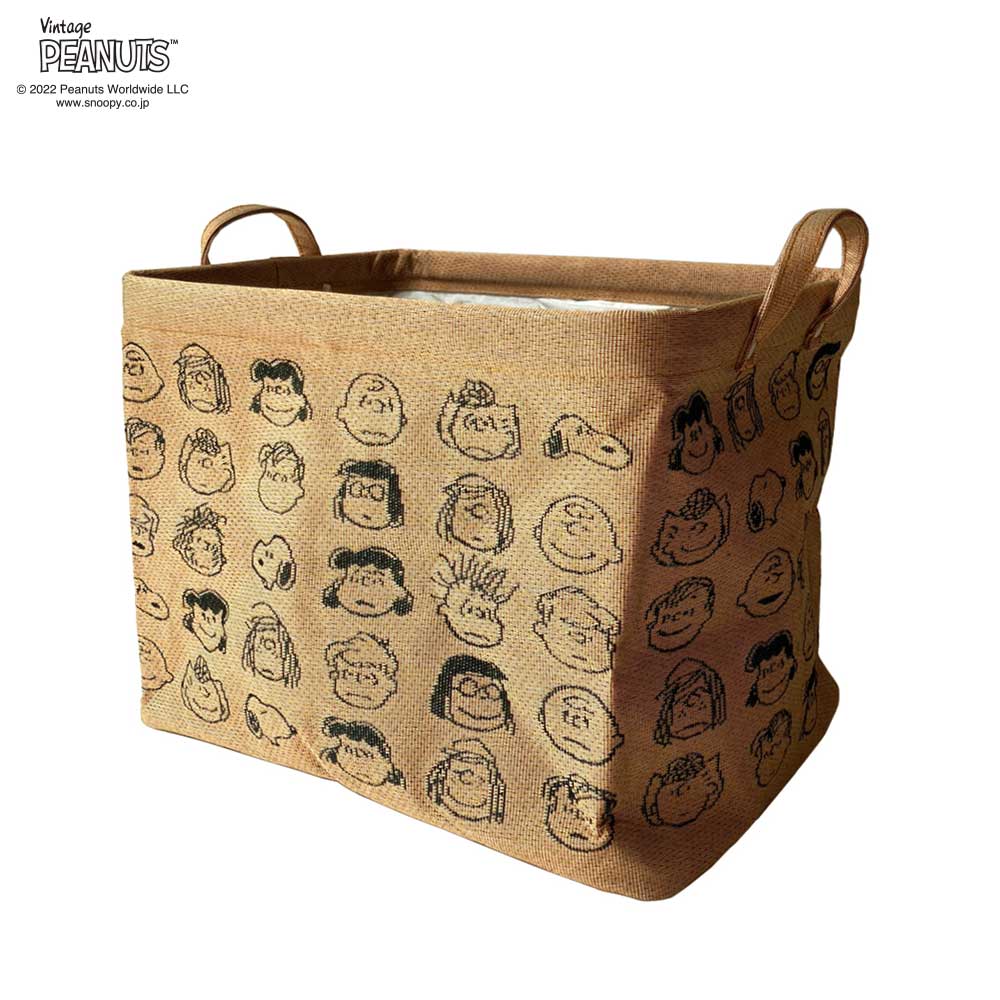 [Pilier] Pilier SQ/S PEANUTS FACE