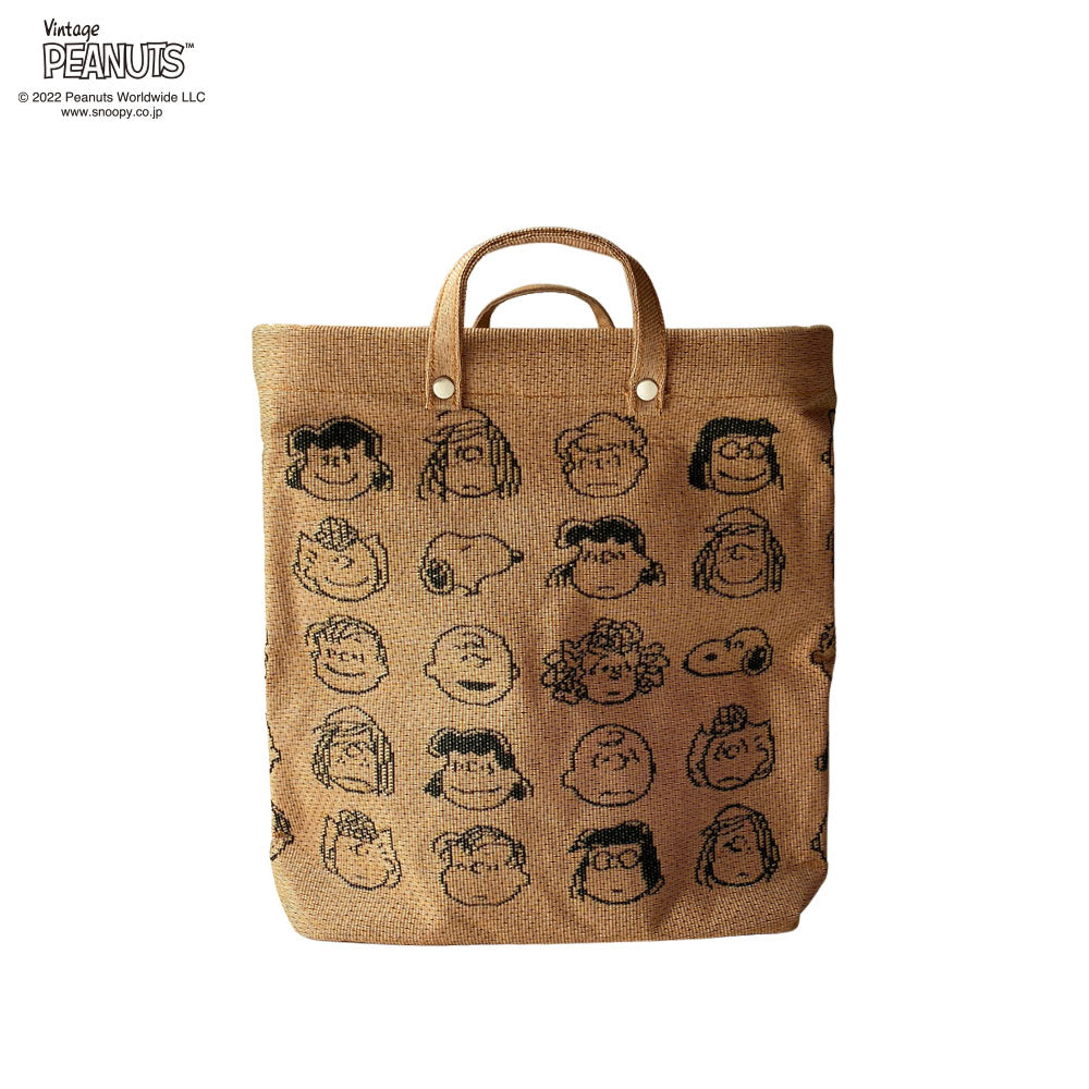 [Pilier] Pilier SQ/S PEANUTS FACE
