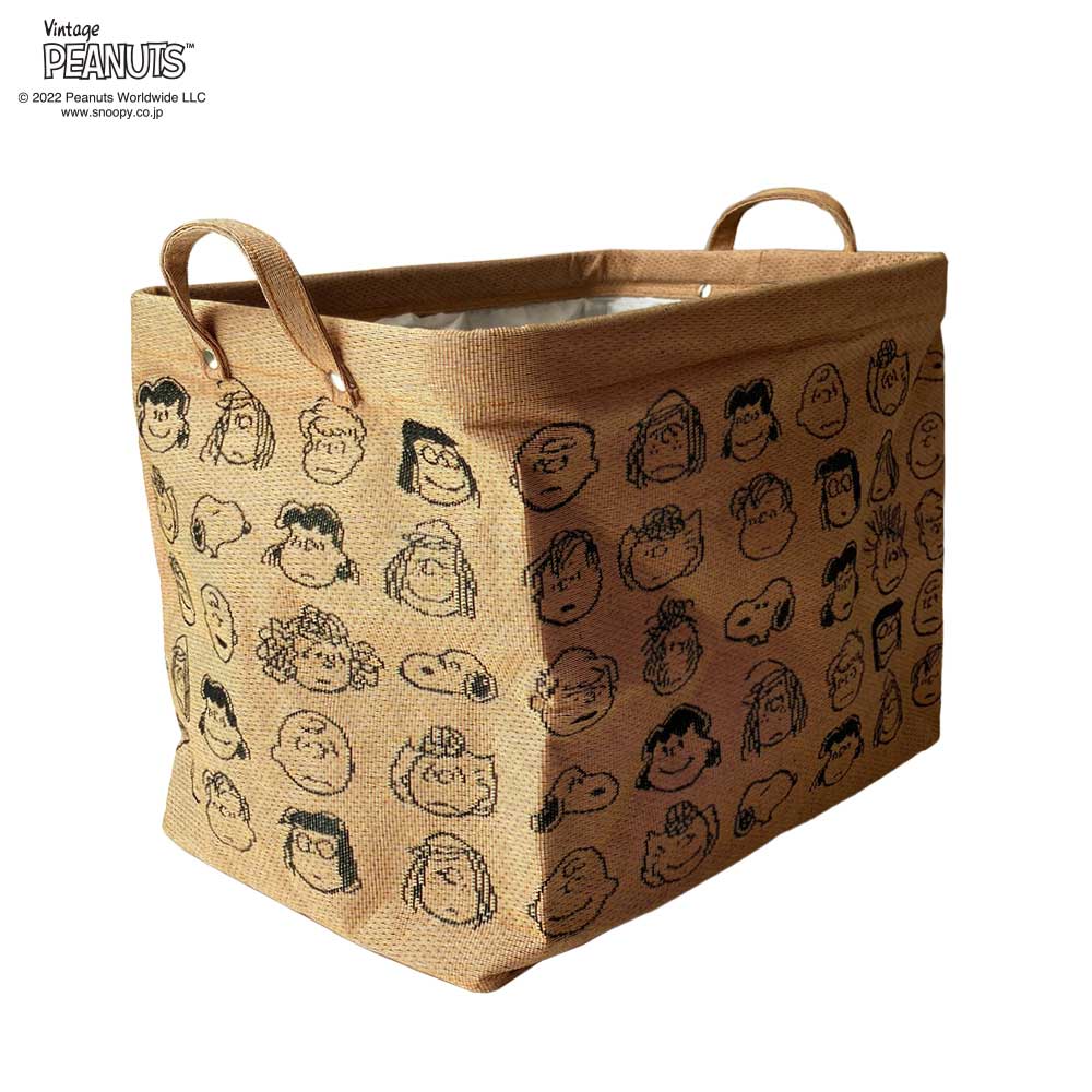 [Pilier] Pilier SQ/S PEANUTS FACE