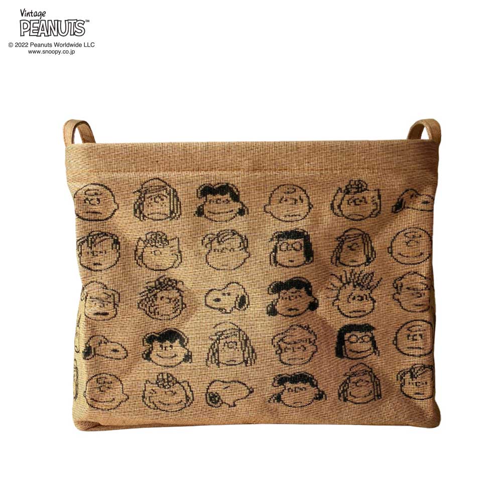 [Pilier] Pilier SQ/S PEANUTS FACE
