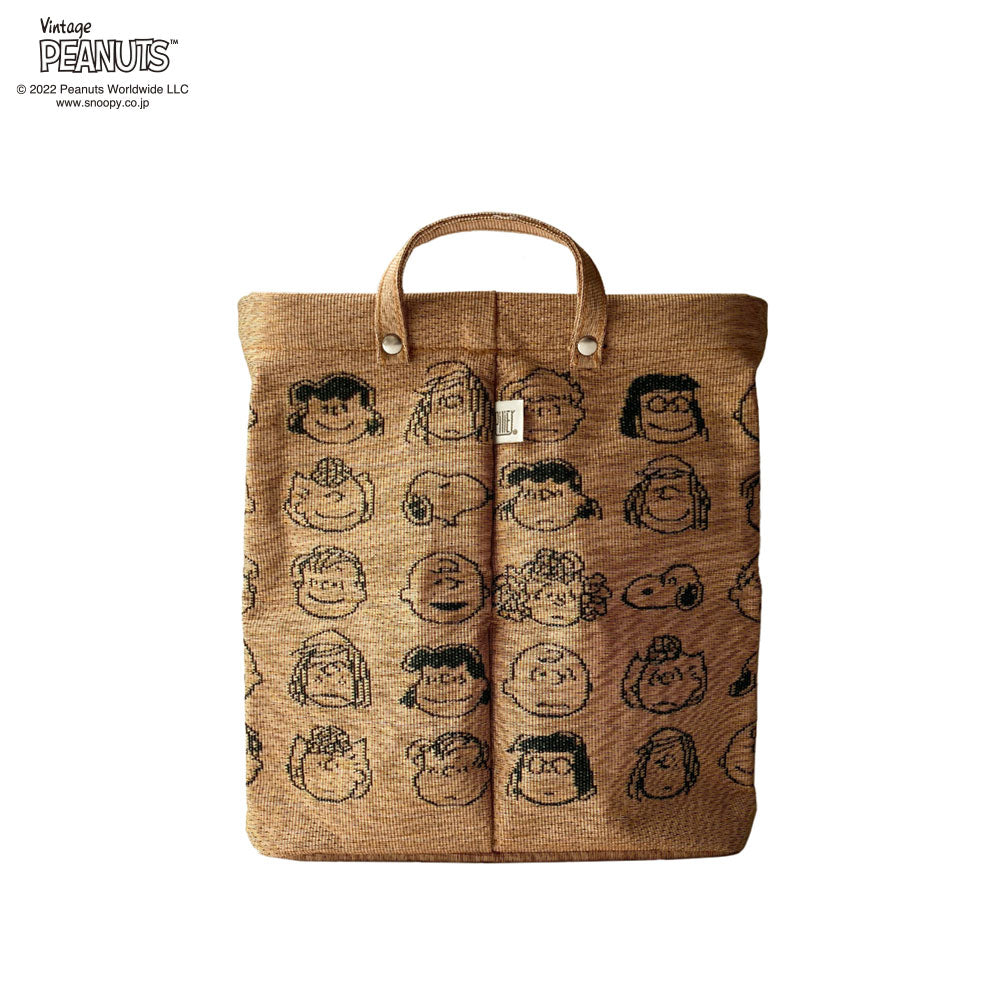 [Pilier] Pilier SQ/S PEANUTS FACE