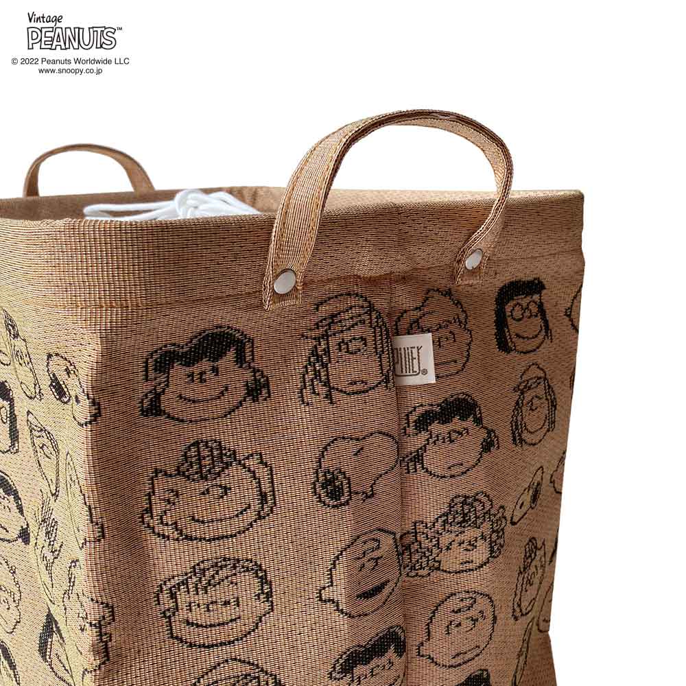 [Pilier] Pilier SQ/S PEANUTS FACE