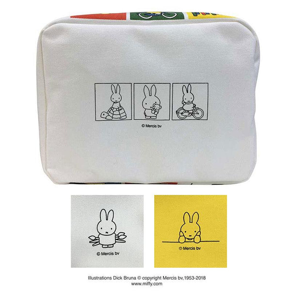 [pilier] pilierSQSS Dick Bruna