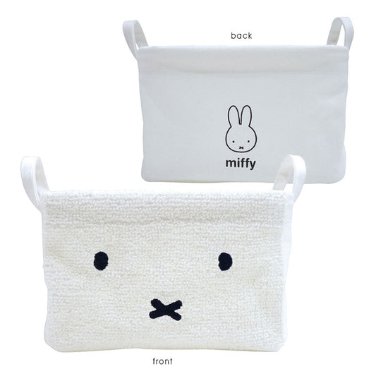 [pilier] pilierSQSS Dick Bruna