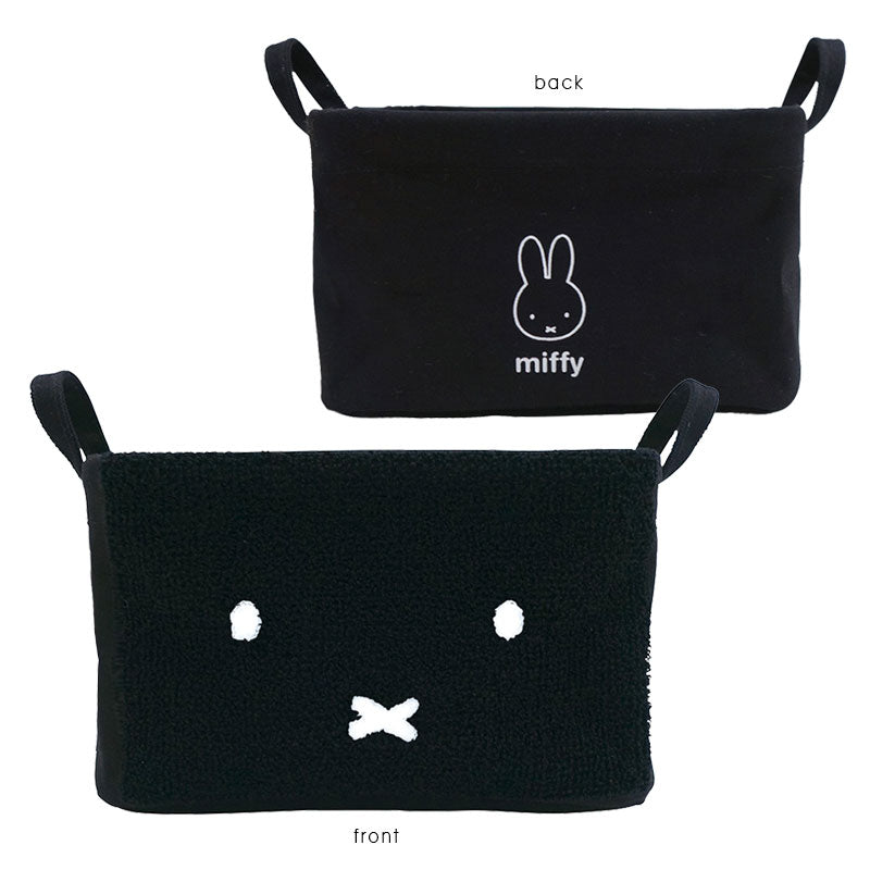 [pilier] pilierSQSS Dick Bruna
