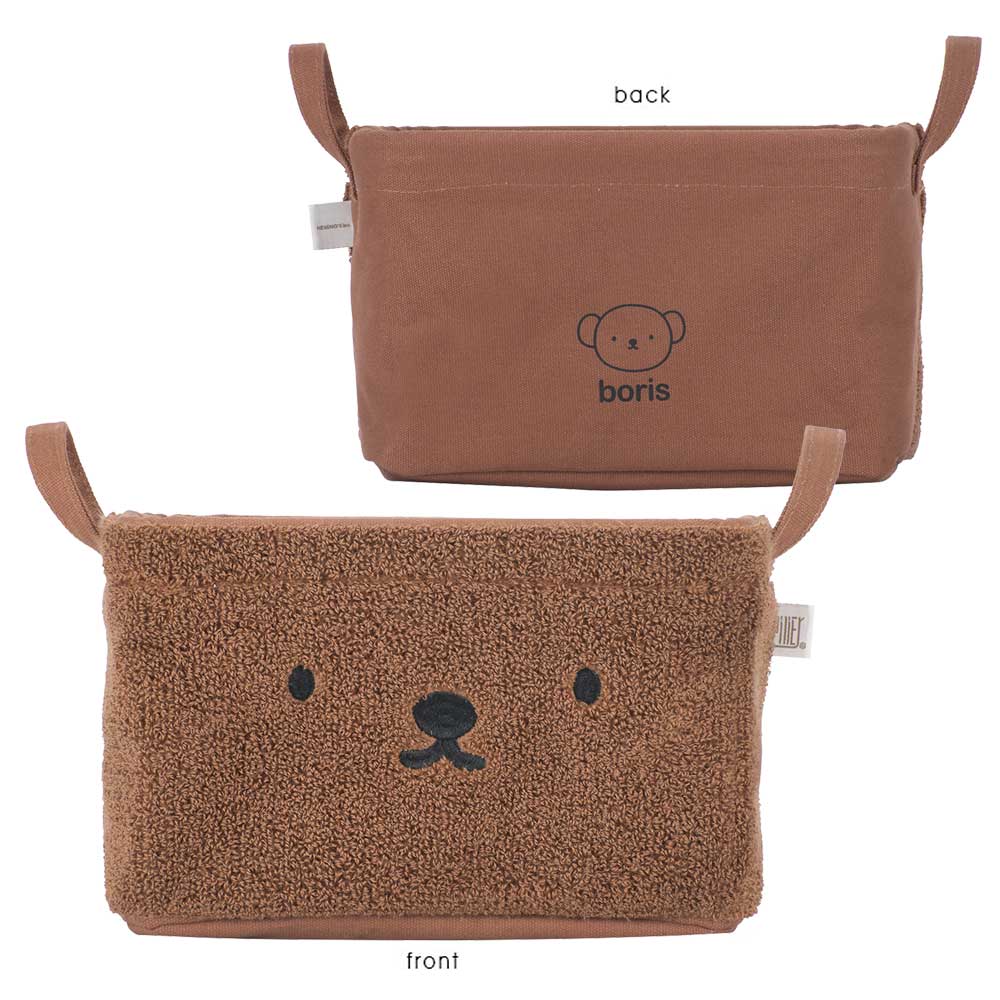 [pilier] pilierSQSS Dick Bruna