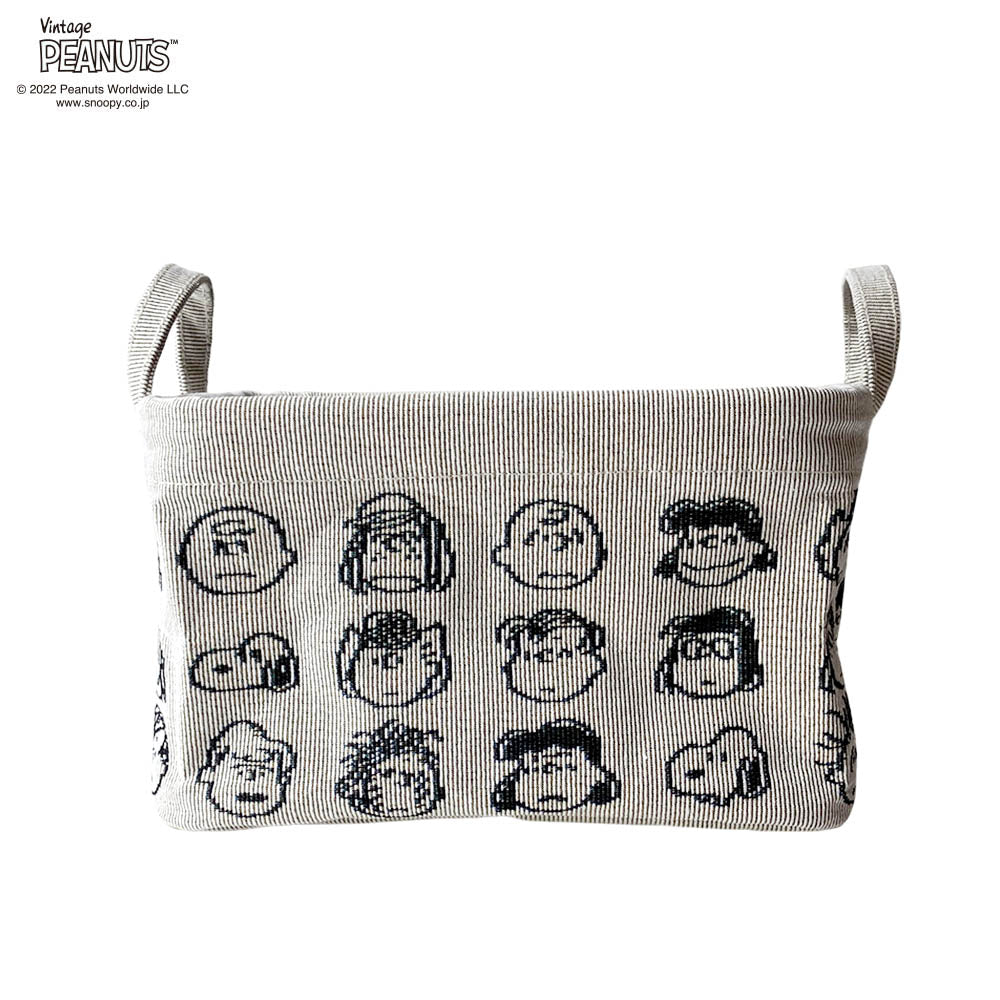 [Pilier] Pilier SQ/SS PEANUTS FACE