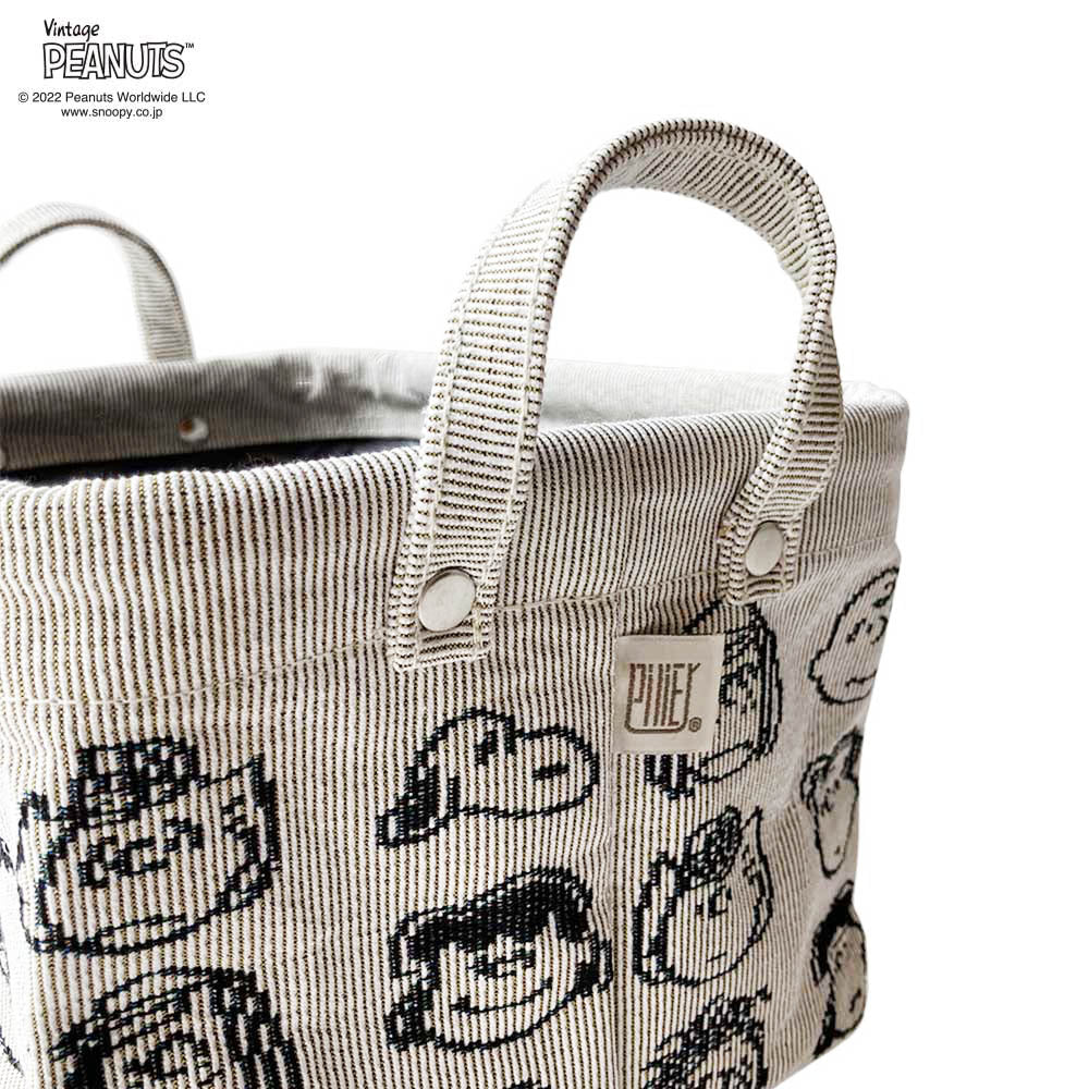 [Pilier] Pilier SQ/SS PEANUTS FACE