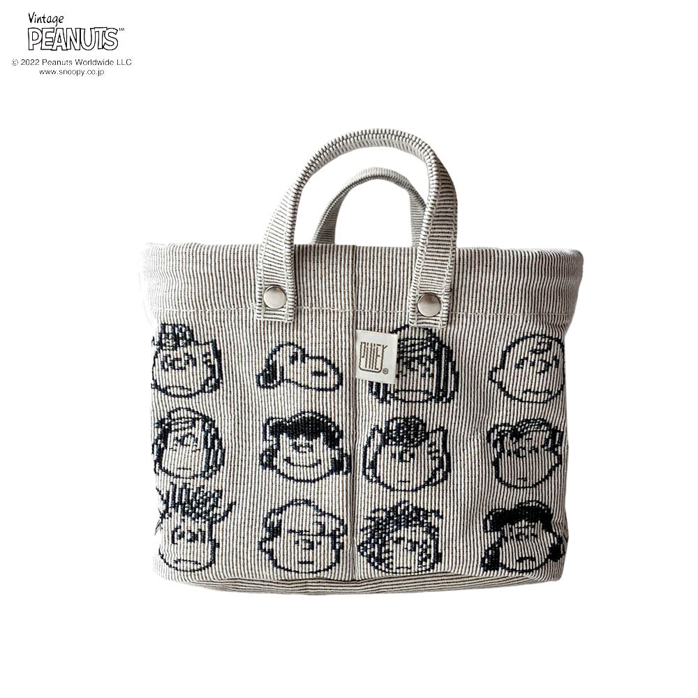 [Pilier] Pilier SQ/SS PEANUTS FACE