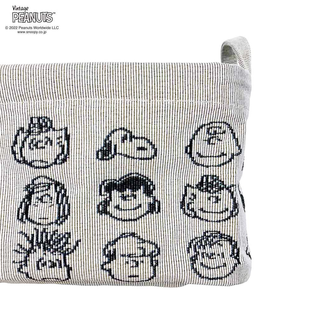 [Pilier] Pilier SQ/SS PEANUTS FACE