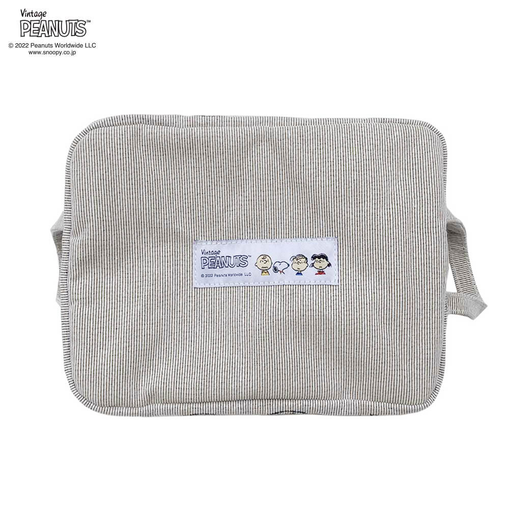 [Pilier] Pilier SQ/SS PEANUTS FACE